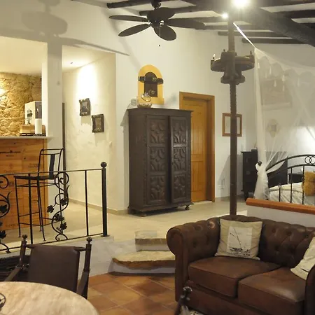 Quinta Do Bom Vento Venkovský dům *