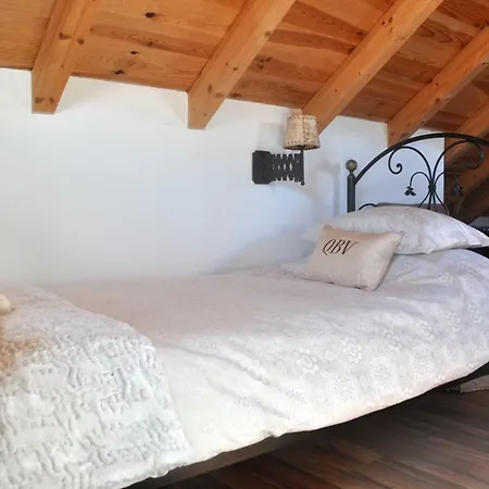 Quinta Do Bom Vento Venkovský dům